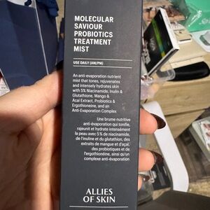 Allies of Skin Molecular Saviour Probiotics Treatment Mist - Gray